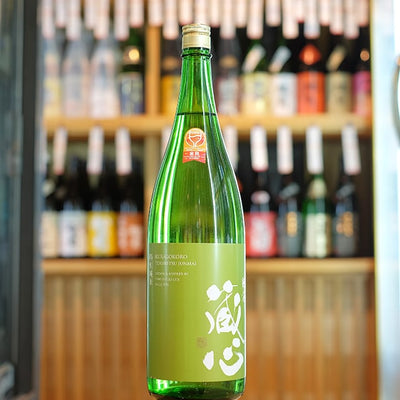 肥前蔵心 特別純米