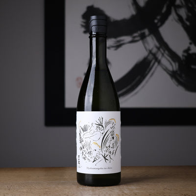 吉田蔵u 百万石乃白