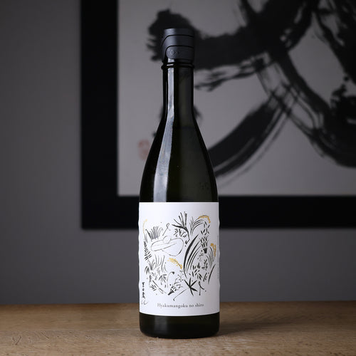 日本酒セット　作　日日　鳳凰美田　田中六五　吉田蔵　まんさくの花　飲み比べ720 吉田蔵u 百万石乃白 - 住吉酒販