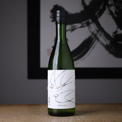 吉田蔵u 石川門