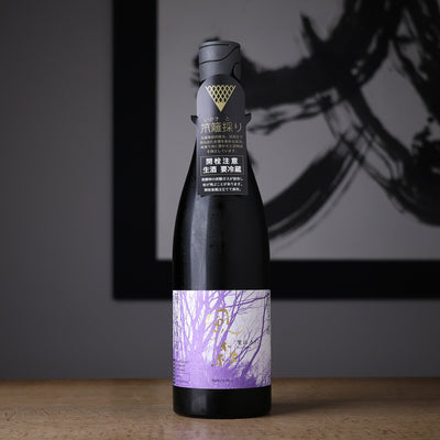 風の森 愛山 807 笊籬採り