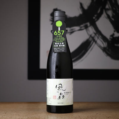 人気商品 - 住吉酒販