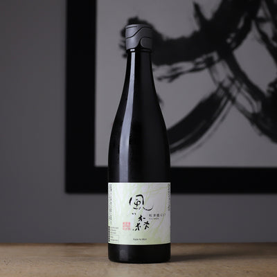 風の森 秋津穂 657 真中採り