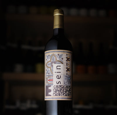 ヴィネッセンス セイン