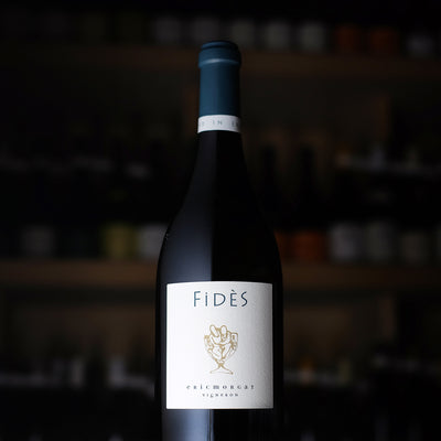 エリック・モルガ サヴニエール フィデス