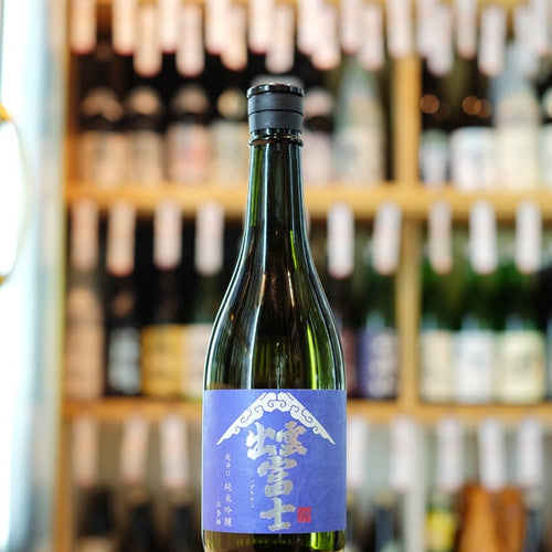 千代の富士 狼 清酒 福島町限定品 超希少 千代の富士 狼 清酒 福島町限定品 超希少