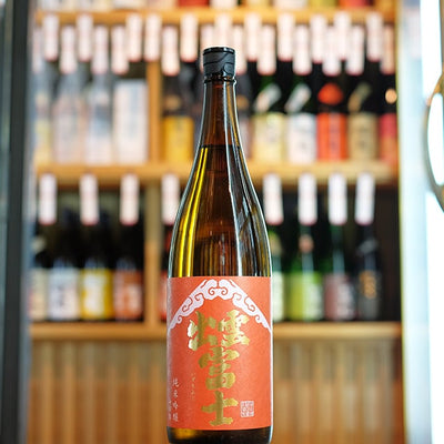 出雲富士 純米吟醸 赤ラベル