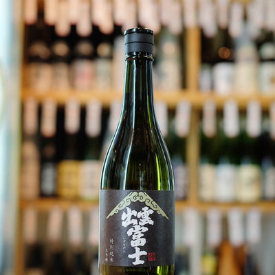 出雲富士 特別純米 黒ラベル