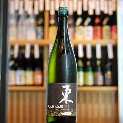 住吉酒販限定 - 住吉酒販