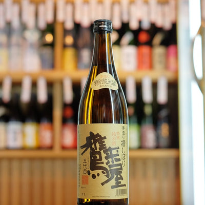 鷹来屋 特別純米