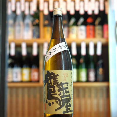 鷹来屋 特別純米 ひやおろし