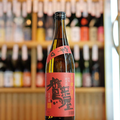 鷹来屋 特別純米 辛口