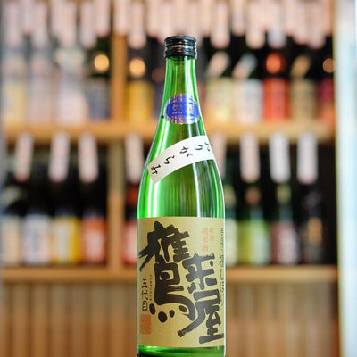 鷹来屋 特別純米 おりがらみ 生酒