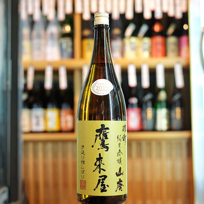 鷹来屋 山廃純米吟醸 雄町