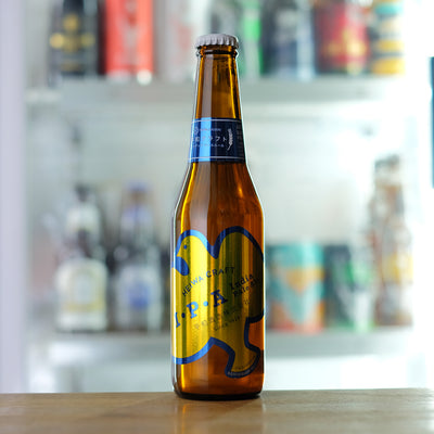 平和クラフト IPA