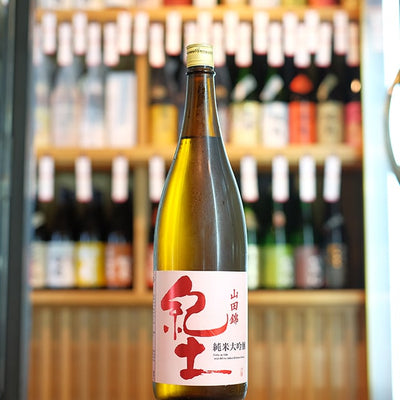 紀土 KID 純米大吟醸酒