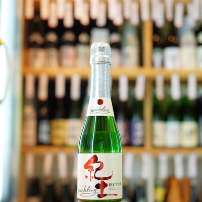 紀土 KID 純米大吟醸 スパークリング