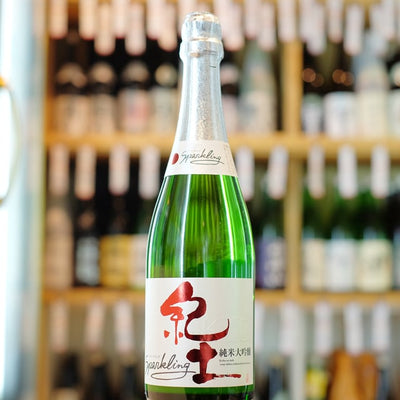 紀土 KID 純米大吟醸 スパークリング