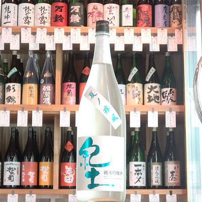 紀土 KID 純米吟醸 夏ノ疾風