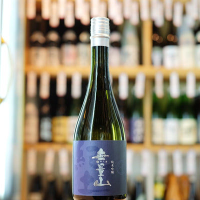 紀土 KID 無量山 純米吟醸