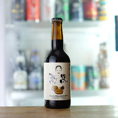 栗黒 KURIKURO スタウト