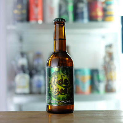 森閑のペールエール