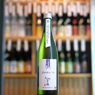 みむろ杉 Grazie a Dio