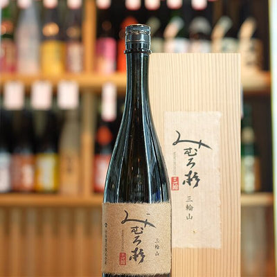 みむろ杉 三輪山 袋しぼり 純米大吟醸 35%