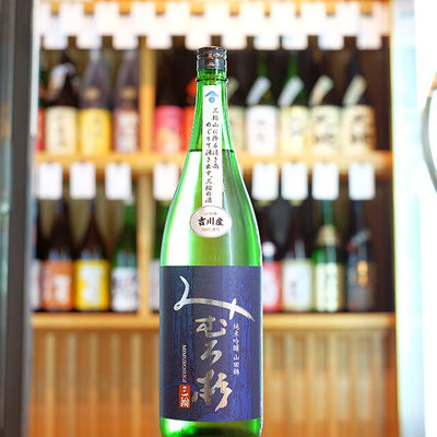 みむろ杉 純米吟醸 吉川産山田錦