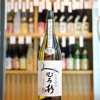 みむろ杉 特別純米 辛口 露葉風 無濾過生原酒
