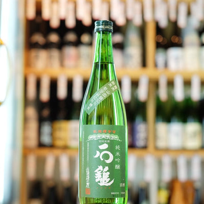 石鎚 純米吟醸 緑ラベル