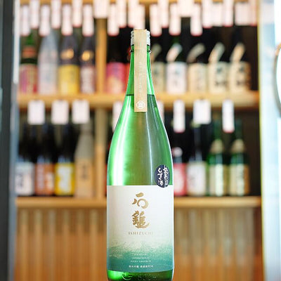 石鎚 袋吊りしずく酒 斗瓶取り 純米吟醸 雄町50 無濾過中汲み