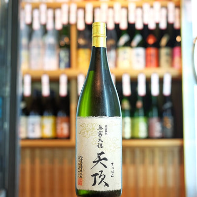 無窮天穏 天頂 生もと純米大吟醸