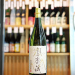 itakurashuzo-tenon-yamazakura-