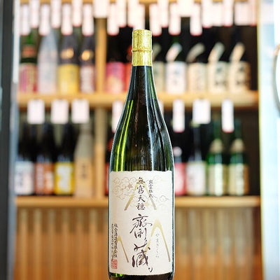 無窮天穏 やまざくら 山廃純米大吟醸 原酒 佐香錦