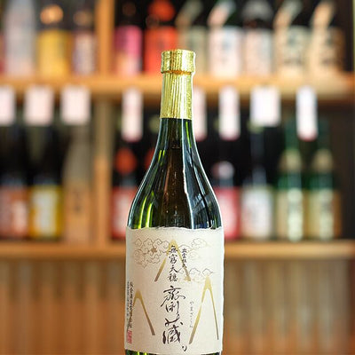 無窮天穏 やまざくら 山廃純米大吟醸 原酒 佐香錦