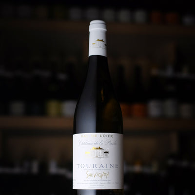 ジャン・マリー・ペネ トゥーレーヌ ソーヴィニョン・ブラン