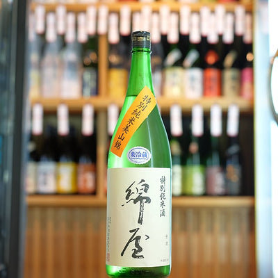 綿屋 特別純米 美山錦60