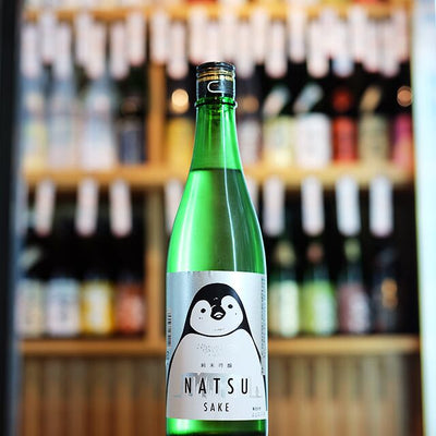 寒紅梅 純米吟醸 夏のペンギンラベル