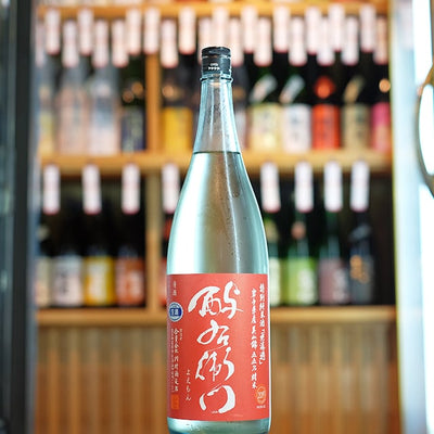 酉与右衛門 特別純米 無濾過生原酒 直汲み 美山錦55