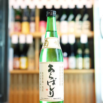 菊姫 吟醸 あらばしり