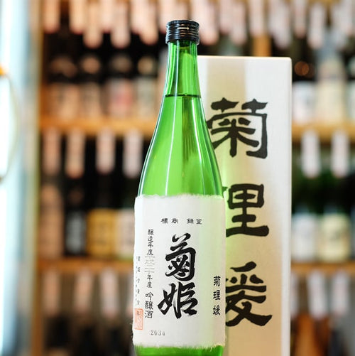 菊理媛 菊姫 菊理媛 - 住吉酒販