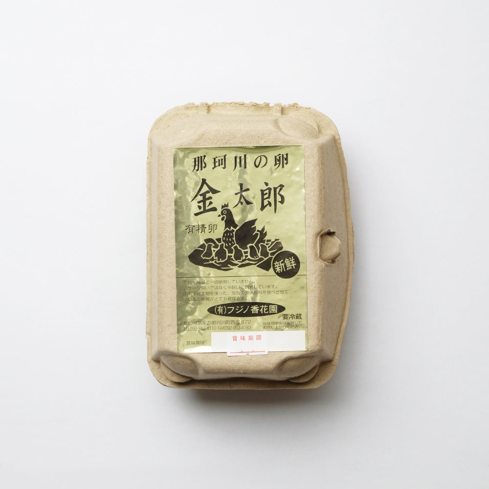 【中古】 虹玉の皇子/小学館/香村日南 g-suika-kr_000l.jpg