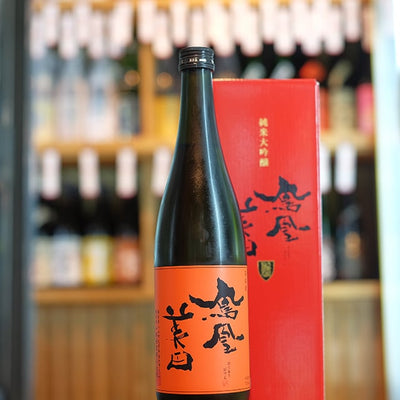 鳳凰美田 赤判 純米大吟醸