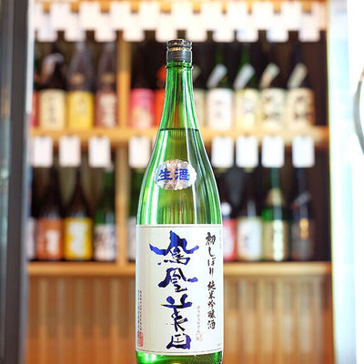 鳳凰美田 初しぼり 純米吟醸 無濾過生原酒