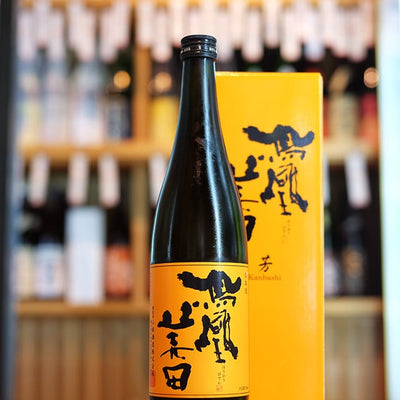 鳳凰美田 純米吟醸 芳 無濾過生酒