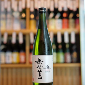 鳳凰美田 剱 辛口純米酒 瓶燗火入れ