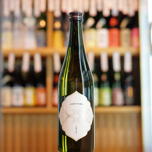 古伊万里 蓬莱山水紋酒入 撃ち合い