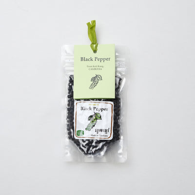 クラタペッパー 黒胡椒(ブラックペッパー)