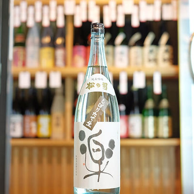 松の司 純米吟醸 しぼりたて楽